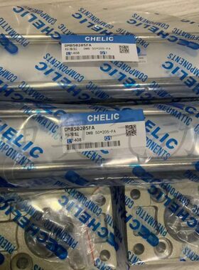 气立可CHELIC标准气缸DMB32 40*50*75*100*150*200*300-LB/FA