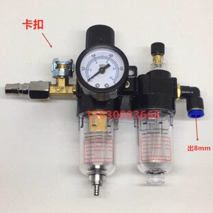 拆胎机轮胎 路霸克油分离器雾器机油 压力表 水过滤器扒胎机配件