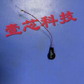 12KT电池3.0SC 电源线 R电源 20W现货