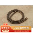 洗手间来郎全铜花洒福卫浴配件下水器淋雨喷头支架 其它软管增压