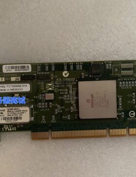 光纤通道卡LP101-E FC1120002-01A