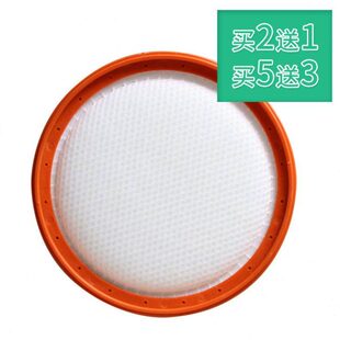 VC14B 5滤网8CL 吸尘器 14L美 适合A1乡C C3米配件VC1