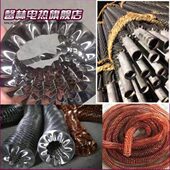 空式 管翅片不锈钢铜铝翅片管冷却螺旋挤压散热片散热器铜翅片管