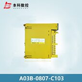 07测试03C 成色好BA 0710 3O现货083C K80