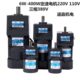 W马达 0定速6Kv2G21微型C 220电机 KC减速电机电机N2N6GKI6GN1