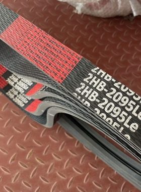 雷沃RG60水稻收割机荣耀版120马力粉碎机皮带2HB2095 中良