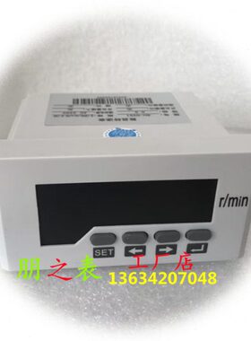 0DV-分V18表0r15表单数显相H in米100R/rp150-流转速表m分m直/转