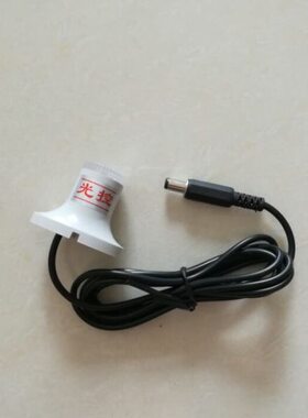 16G控G光探头 ZY-YZYTZ用T10光-Y探头控配件