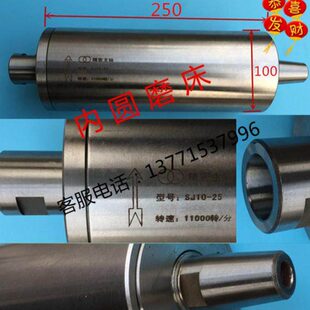 配件直M2径 50M2磨床配件 磨头轴60 圆 10内 M2C砂轮120磨床110