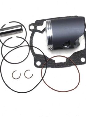 ETS250胡斯50 250两环XKTTM2C冲W 活塞250C X 套件EIX纳E瓦