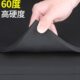 防撞高密度海绵垫减噪60度减震隔音隔热黑色泡沫板耐磨保温加厚海