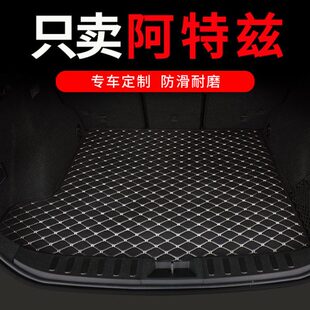 马自达配件尾箱垫适用6用品车垫后背子后备箱垫汽车阿特兹马专用
