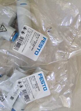 festo原装全新 547710 VN-14-L-T4-PQ2-VQ3-RO2