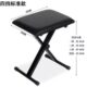 搁脚凳凳折叠钢琴踏款 两用升级可调节办公室垫脚凳午休升降脚踏凳