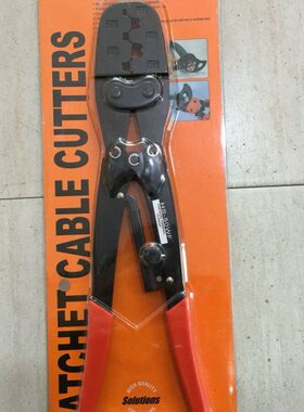 HS 钳W- -工具胜平 5010端子方冷压端子华压线钳接线压接钳50F