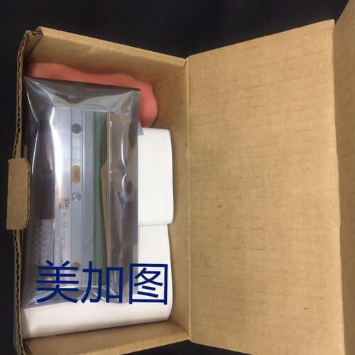 适用艾利AVERY AP5.4 300DPI条码打印头 工业条码机打印头