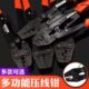 冷压 家裸L6德国压线钳 省力厂快速压接钳型端子S16 棘轮H 式