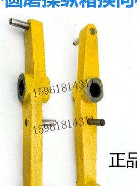 杆杠杆 杆磨床外M换14换杆磨杠配件 外 操纵5032杆1313向向圆圆32