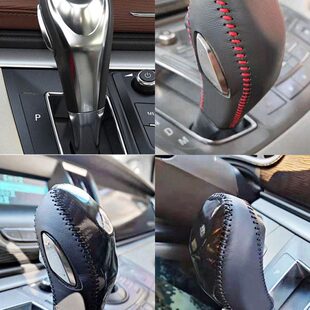 鱼14年13排挡套档把套 档杆套真皮胖新头老款 别克GL8 15gl8 款