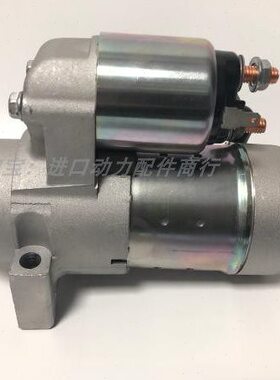 TSV14000E(R)发电机配件大洋发电机TSV15000TE启动马达起动马达