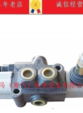 多路阀BDL40ETO BDL40FTO BDL40ETA BDL40FTA BDL40ETY BDL40FTY