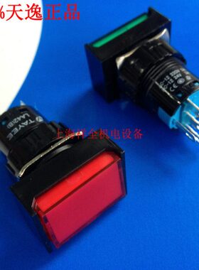 )￠PSD矩形A带灯按钮42上海开关11(电器EE)B(16Y天逸T-J/YLA自锁