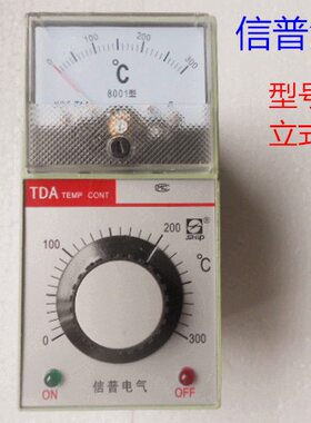 8180AT型1电气--温控表1D0温度表A电气0T 0008普  D信普信温控仪