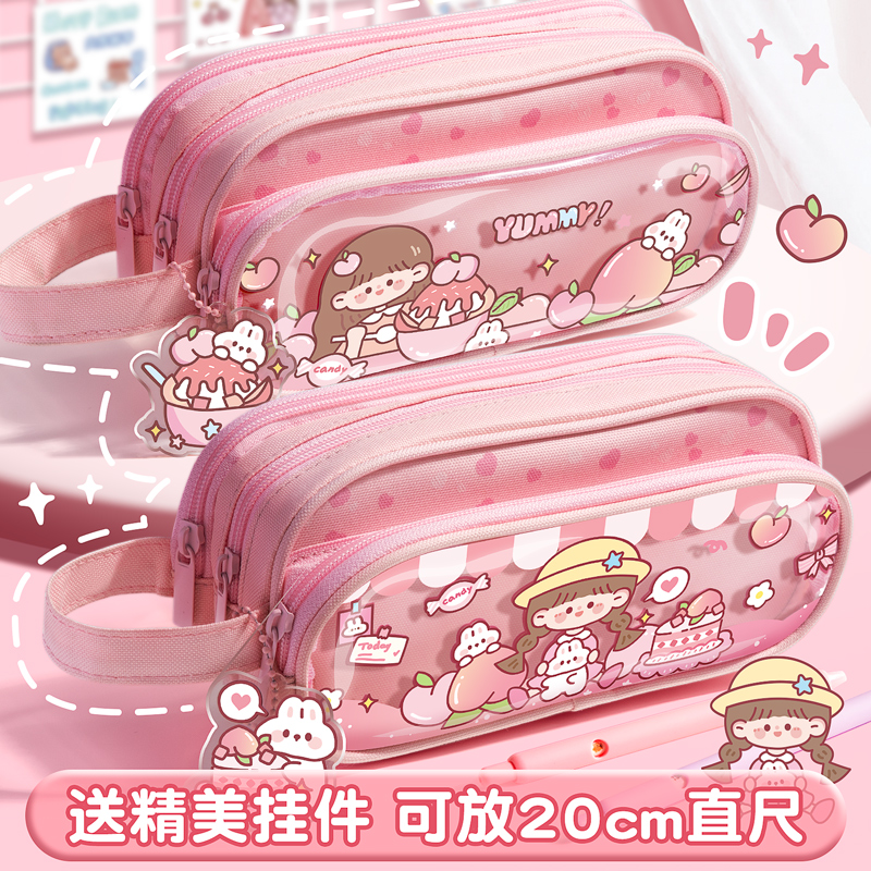 笔袋卡通三层拉链式文具袋铅笔盒