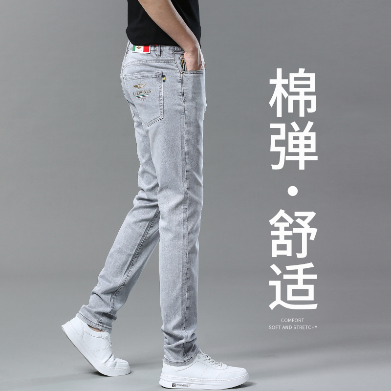 高端牛仔裤男直筒修身2025新款浅色男士休闲夏季薄款欧货潮牌裤子