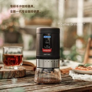 电动磨豆机咖啡便携式 oceanrich欧新力奇 充电家用小型咖啡研磨机
