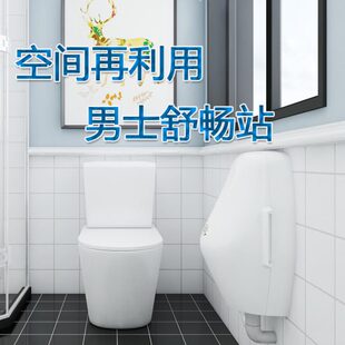 尿兜家用彩色陶瓷个性 爱可恩白色挂墙式 小便斗小便器男感应小便池