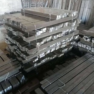 45#钢平键条扁钢料平键销/四方键棒/平健条/平键料/键销一米1米长