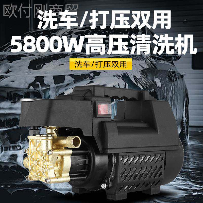上海旭致5电NBP动试压泵大便携式2公水斤三缸流量地暖管道管测压