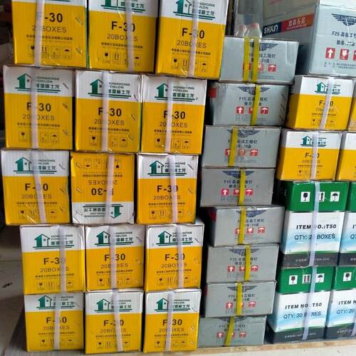 整箱 价木工枪钉 直钉 排钉 气排钉F30 F25 F20 F15 T50 T38