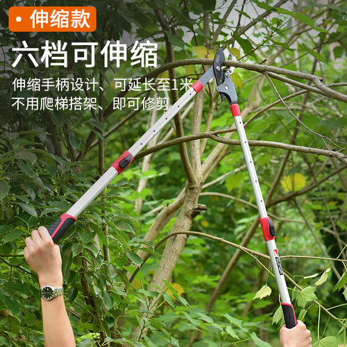 台湾进口SUNYA粗枝剪SK5刀片粗枝剪大力剪修剪树枝剪刀齿轮传动轴