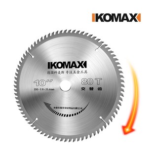 德国KOMAX木材切割片4/7/9/10/12寸合金电圆锯角磨机切割机木锯片