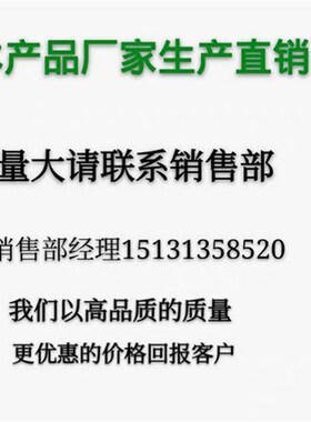 纯紫铜国标开口鼻3A /1000A铜线耳 铜线鼻子铜接头铜接线端子
