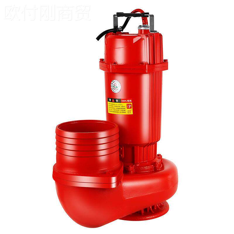 上海人民潜水泵5寸26寸20V清水大泵QNA农用溉家灌用流量高扬程抽