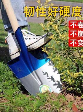 德国铁65锰钢进口铁锹37862头农用园艺头加方锹工具全钢锹大全厚