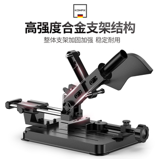 德国KOMAX角磨机支架万用多功能小型切割机台锯支架磨光机改装