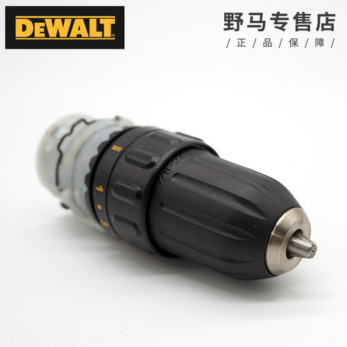 DEWALT得伟手电钻夹头自锁充电手钻DCD700/701齿轮箱德伟电动配件