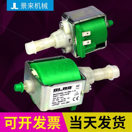 意大利模温机增压泵OLAB22000-15-065-1-R 微型电磁水泵