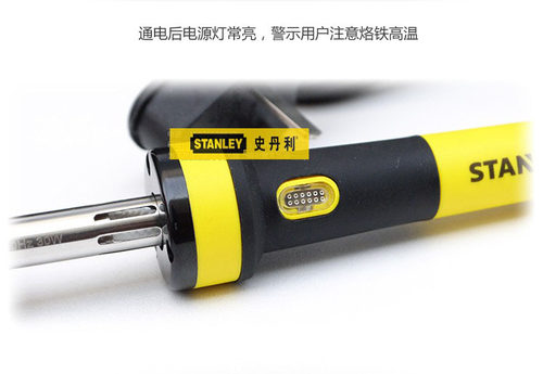 STANLEY/史丹利 外热式电烙铁60W STHT73732-8-23长寿命电烙铁