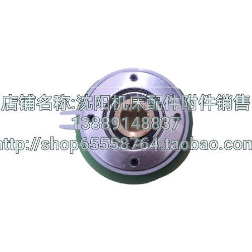 沈阳机床原装精诚数控刀架发信盘编码器 JX-4BW SLD150A-4刀架