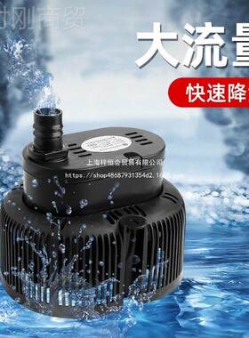 冷风机水泵冷风扇上水循空环泵抽水工业干烧通用ZYE调扇潜水防泵