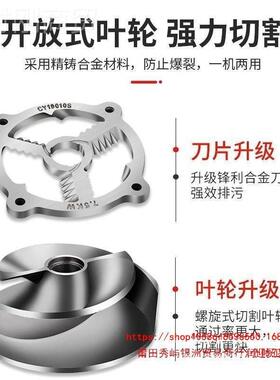 上海切割污水泵家用泵2v20V池养61336殖场污水380相三抽粪水泵