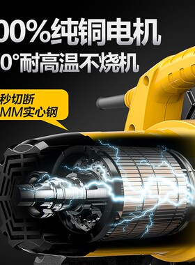 切割机家用大功率多功能台式木材金属木工钢材型材工业级便携式