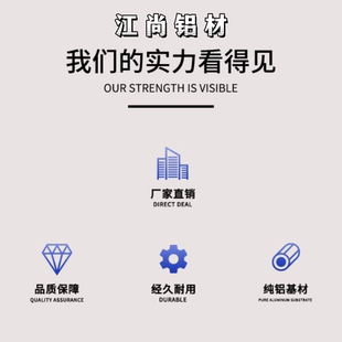 中空玻璃装饰铝隔条 多种颜色 3米/支 五十支批发