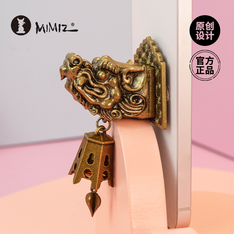 密密主华严寺松风风铎冰箱贴