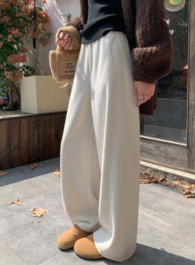 白色醋酸羊毛阔腿裤女25秋冬高腰显瘦慵懒垂感直筒运动弯刀糯米裤